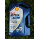 5L Shell Rotella 5W40 Synthetic Diesel Engine-Motor Oil